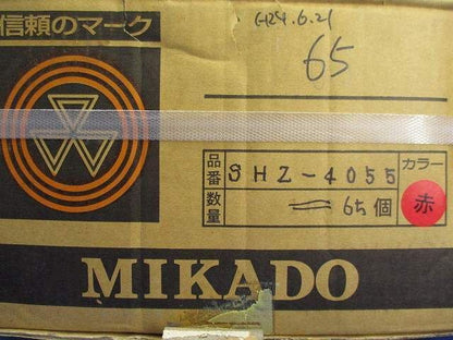 スプリングハンガー(65個入) SHZ-4055