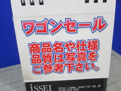 写真参照 写真参照