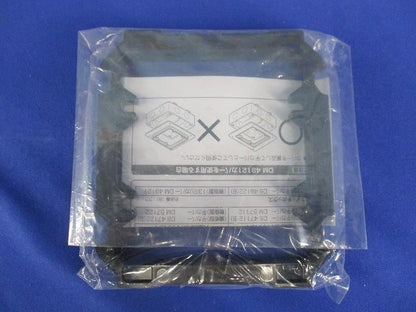 アドバンスシリーズ専用施工枠(2連用)(10個入) WTA9002
