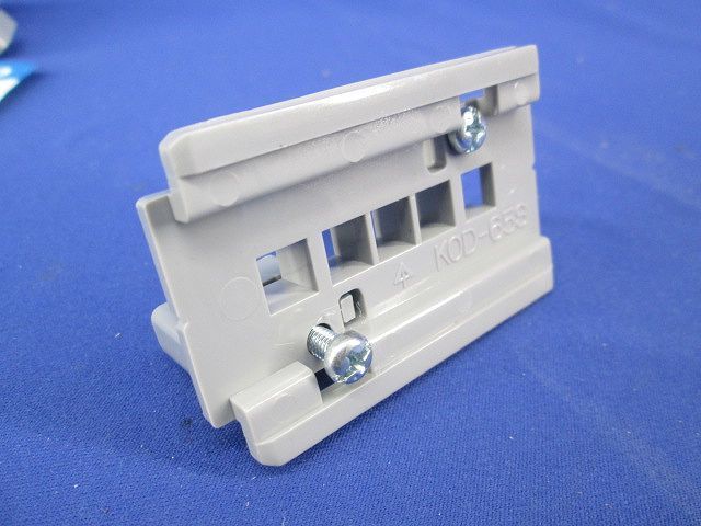角バー台座(10個入)グレー KOD-65S