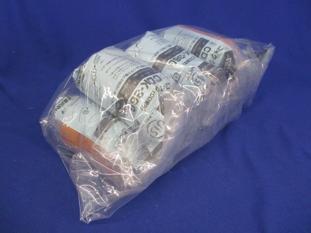 CD管コネクタ(7個入) CDK-36G