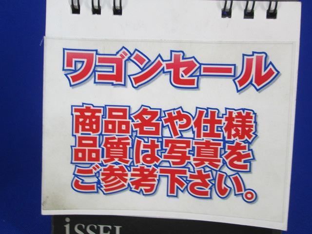 写真参照 写真参照