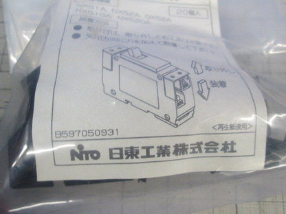 写真参照 写真参照