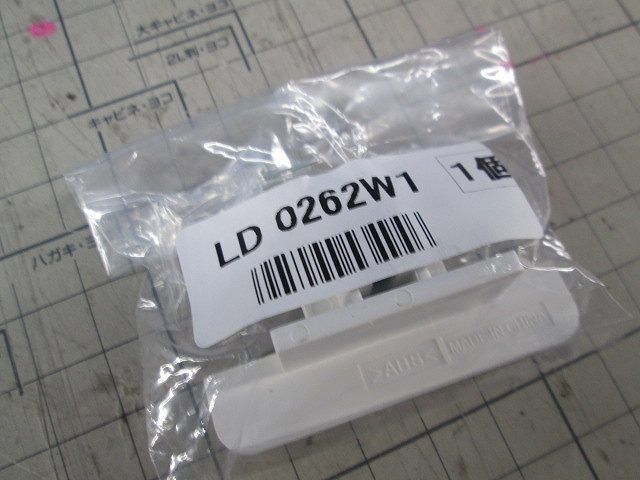 写真参照 写真参照