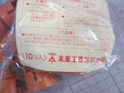 写真参照 写真参照