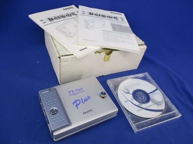 PJネット オーガナイザー POA-PN02