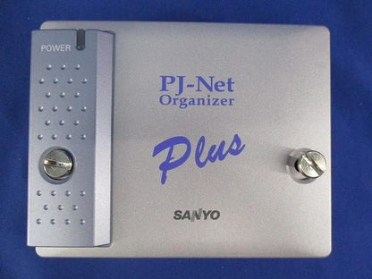 PJネット オーガナイザー POA-PN02