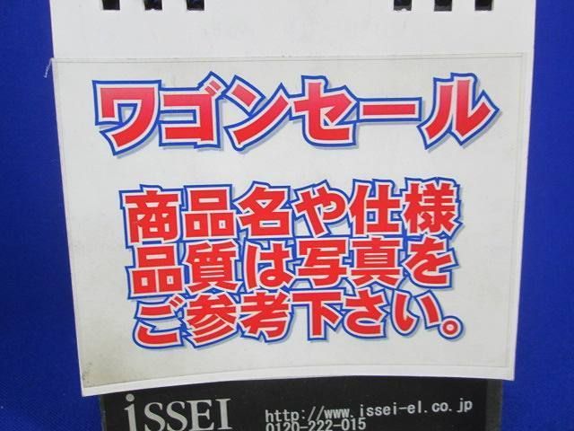 写真参照 写真参照