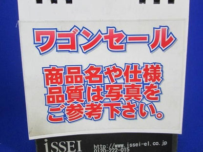 写真参照 写真参照