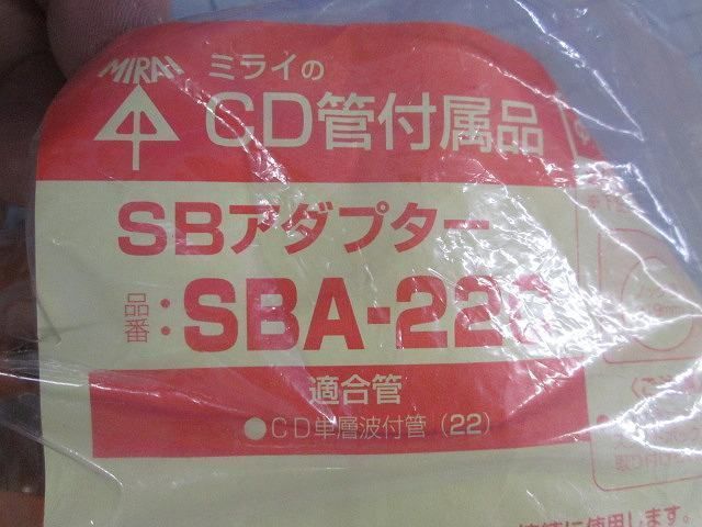写真参照 写真参照