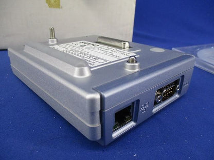 PJネット オーガナイザー POA-PN02