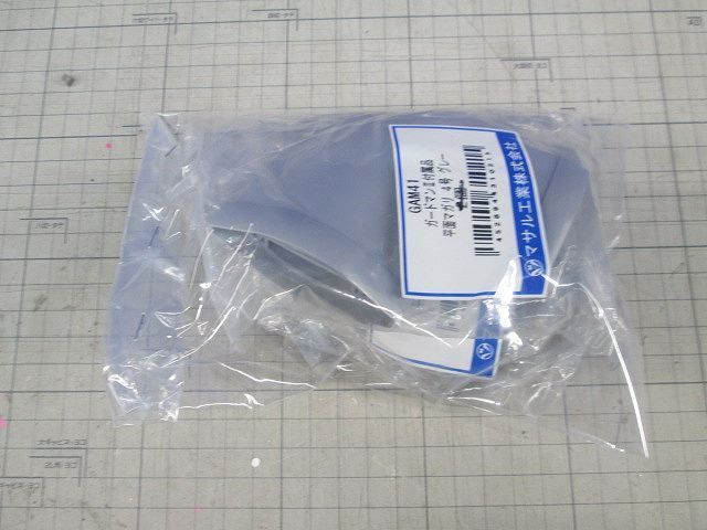 写真参照 写真参照