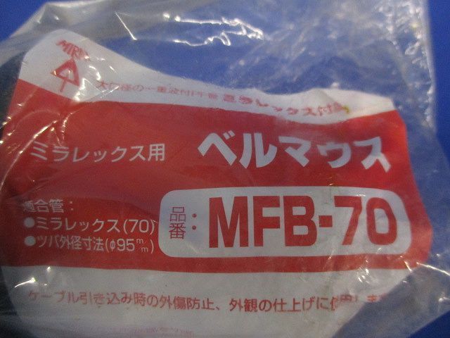 写真参照 写真参照