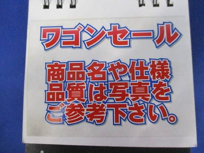 写真参照 写真参照