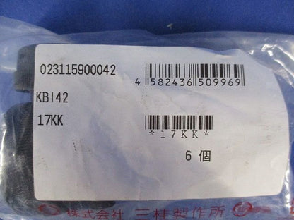 写真参照 写真参照
