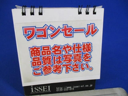 写真参照 写真参照