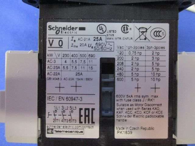 制御部品 PK1839 V0