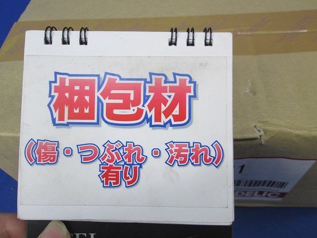 コンクリート壁面埋込用ボックス OA075071