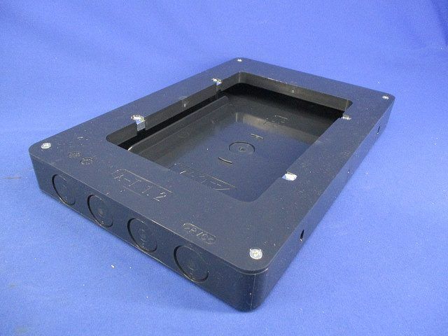 1ユニット用埋込ボックス(1.2サイズ) A-T1.2