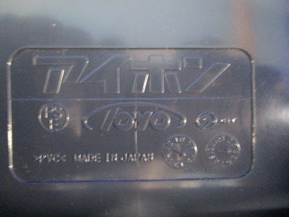 1ユニット用埋込ボックス(1.2サイズ) A-T1.2
