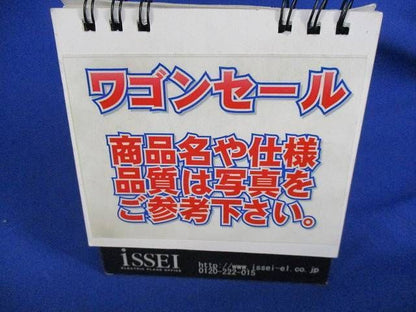 写真参照 写真参照