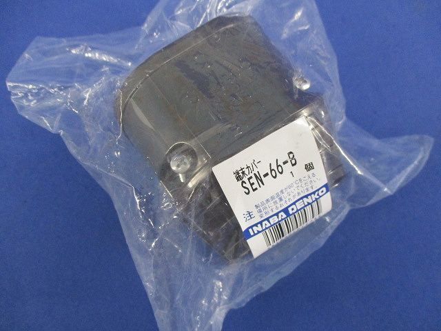 写真参照 写真参照