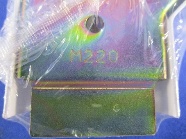 インナーエルボセット(混在9個入)(白) M221他