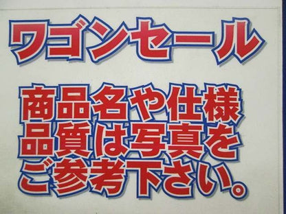 写真参照 写真参照