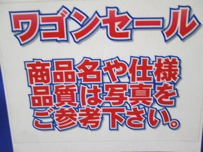 写真参照 写真参照