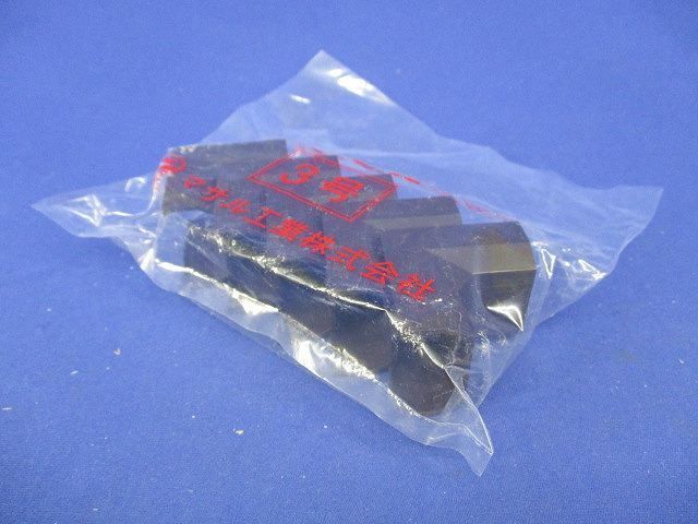 エフモール付属品3号イリズミ(5個入4袋)(チョコ) SFMR-3