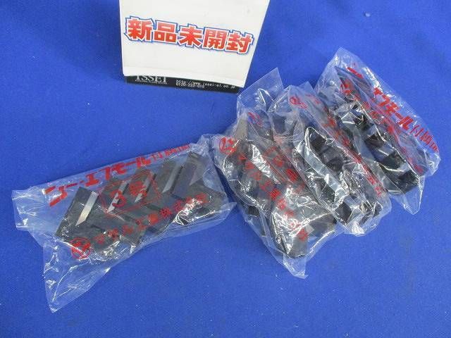 エフモール付属品3号イリズミ(5個入4袋)(チョコ) SFMR-3