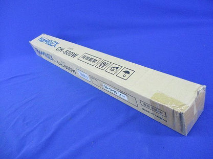 パイプ CH-500W
