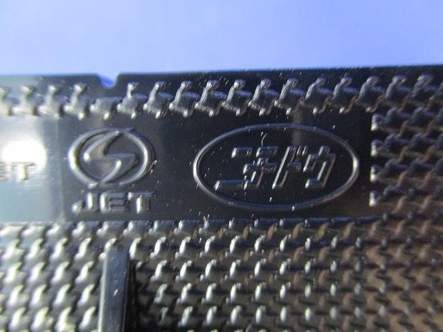 塗代カバー(10個入) N119-MH