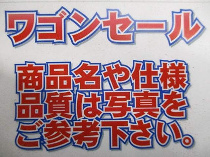 写真参照 写真参照