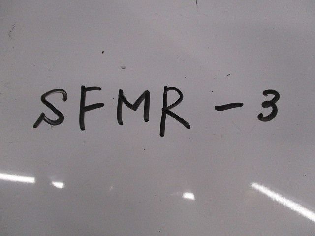 エフモール付属品3号イリズミ(5個入4袋)(チョコ) SFMR-3