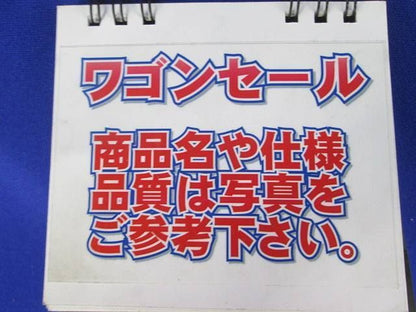 写真参照 写真参照
