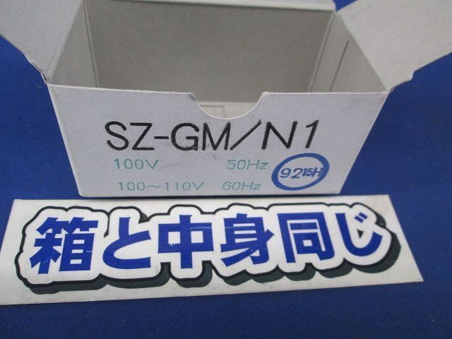aaa SZ-GM/N1