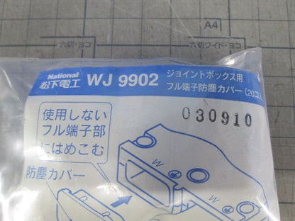 写真参照 写真参照