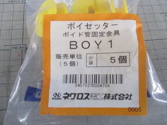 写真参照 写真参照