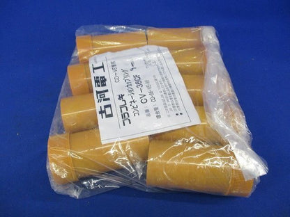 コンビネーションカップリング(9個入) CV-36CF