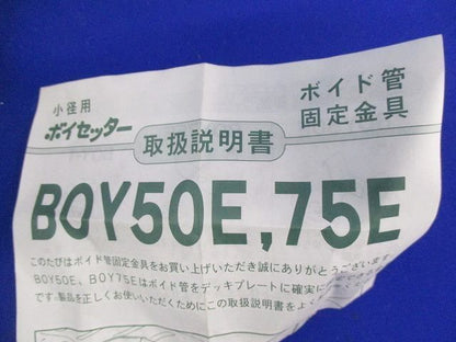 写真参照 写真参照