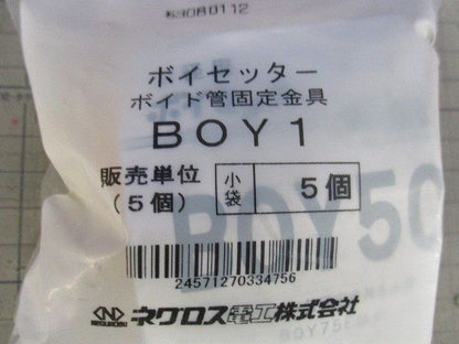 写真参照 写真参照