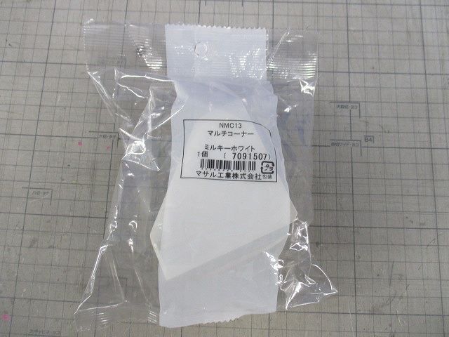 写真参照 写真参照