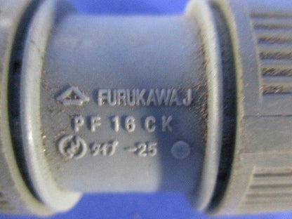 プラフレキ カップリング(混在44個入) 16