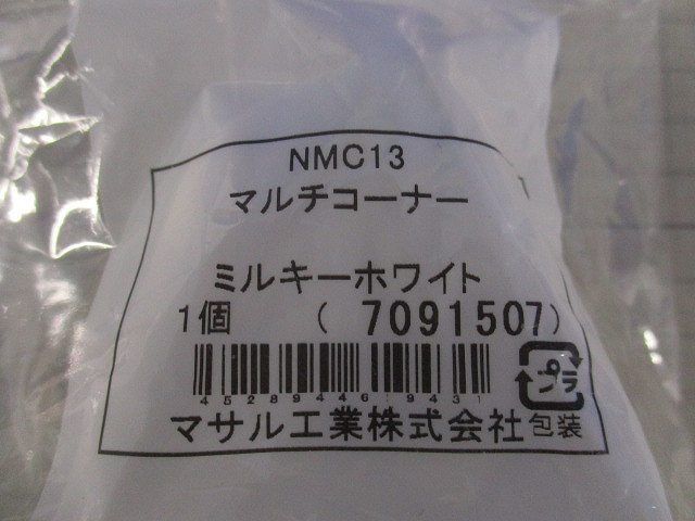 写真参照 写真参照