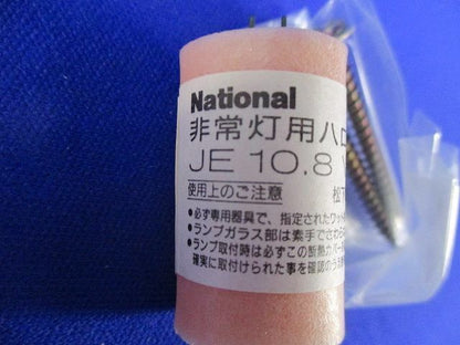 写真参照 写真参照