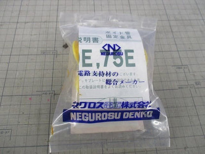 写真参照 写真参照