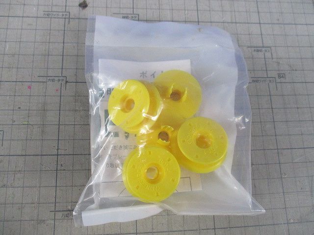 写真参照 写真参照