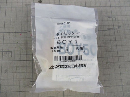 写真参照 写真参照