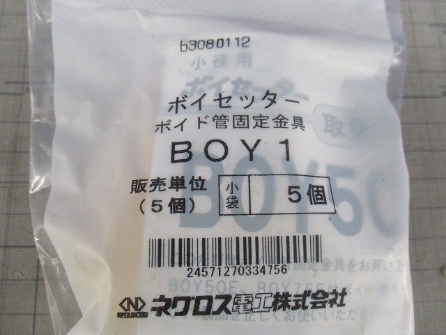 写真参照 写真参照
